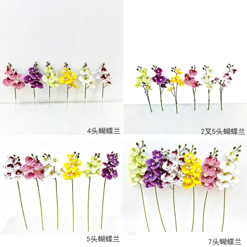 Artificial Phalaenopsis with 4, 5, or 7 Branches, Coated Texture, Floral Arrangement Decoration