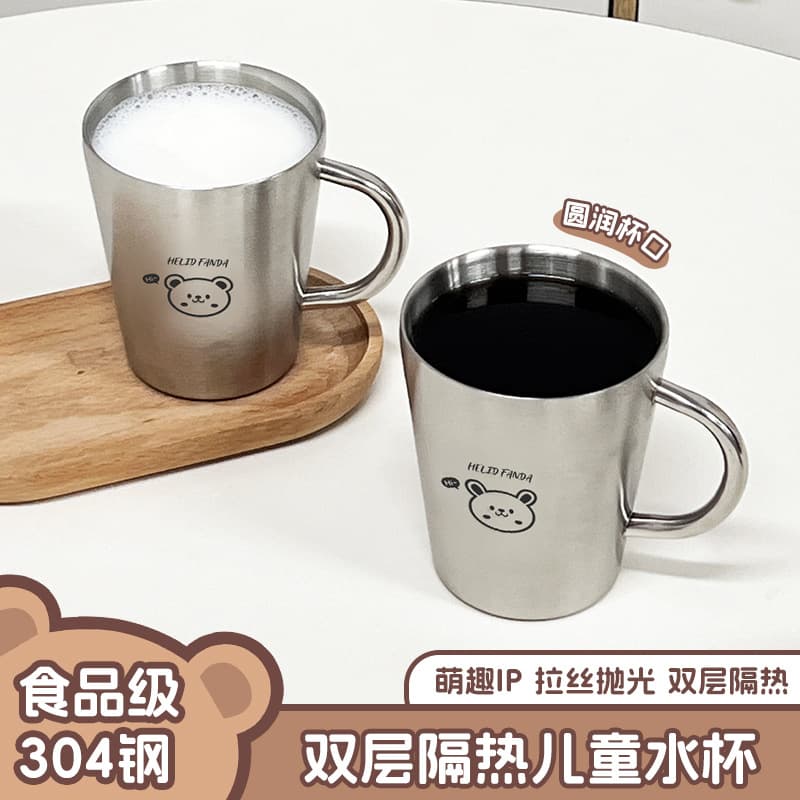 Cartoon 304 Stainless Steel Milk Cup with Handle Double-Wall Heat-Insulated Thick Wall Water Cup Exclusive for Kindergarten Children High Aesthetics