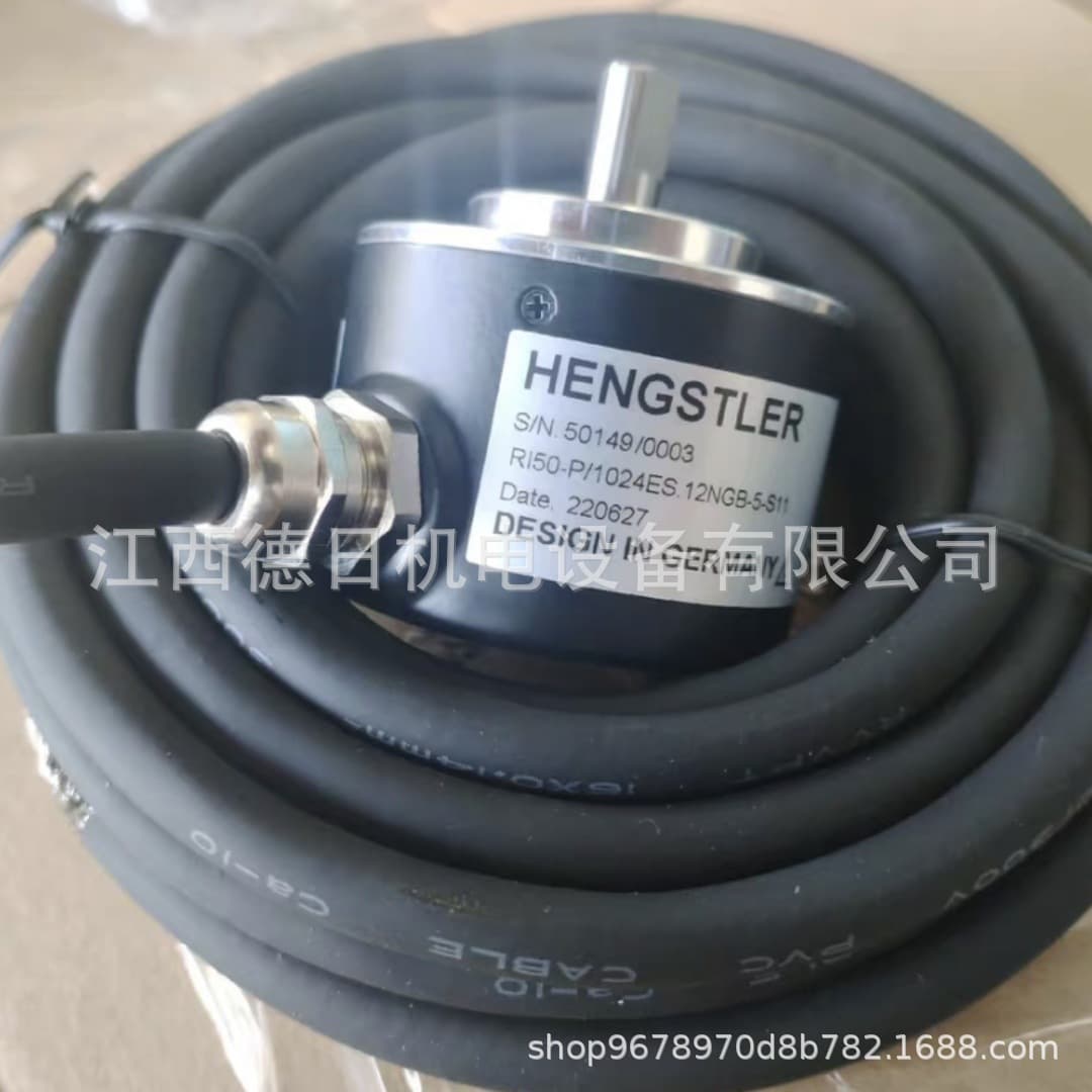 Hengstler encoders 0548001, 0548002, 0548003# In stock, photos available, price negotiable.