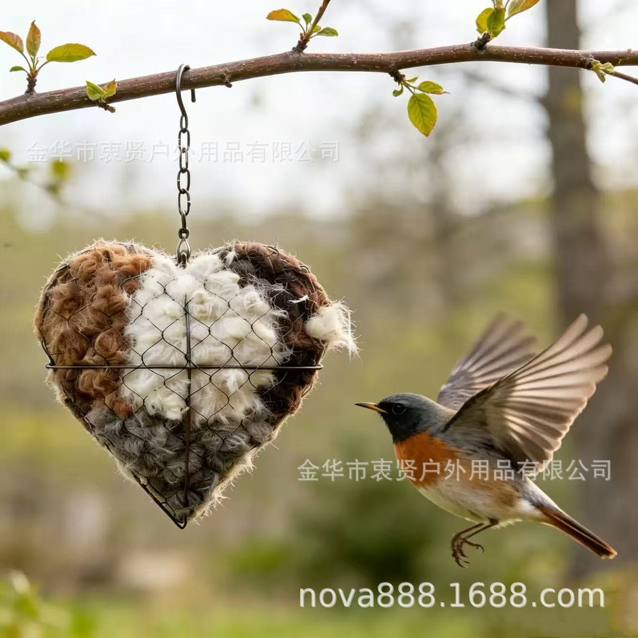 New Cross-Border Handmade Alpaca Fiber Bird Nest Heart-Shaped Spherical Bird Nest