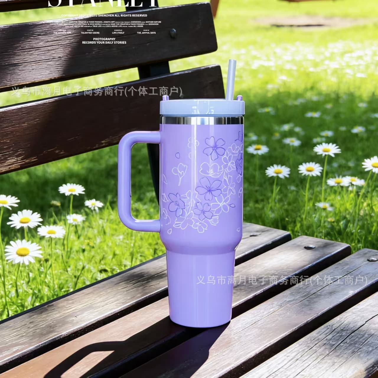 Starbucks Stanley Purple 4.0 Handle Car Cup Stainless Steel Large Capacity Straw Cup