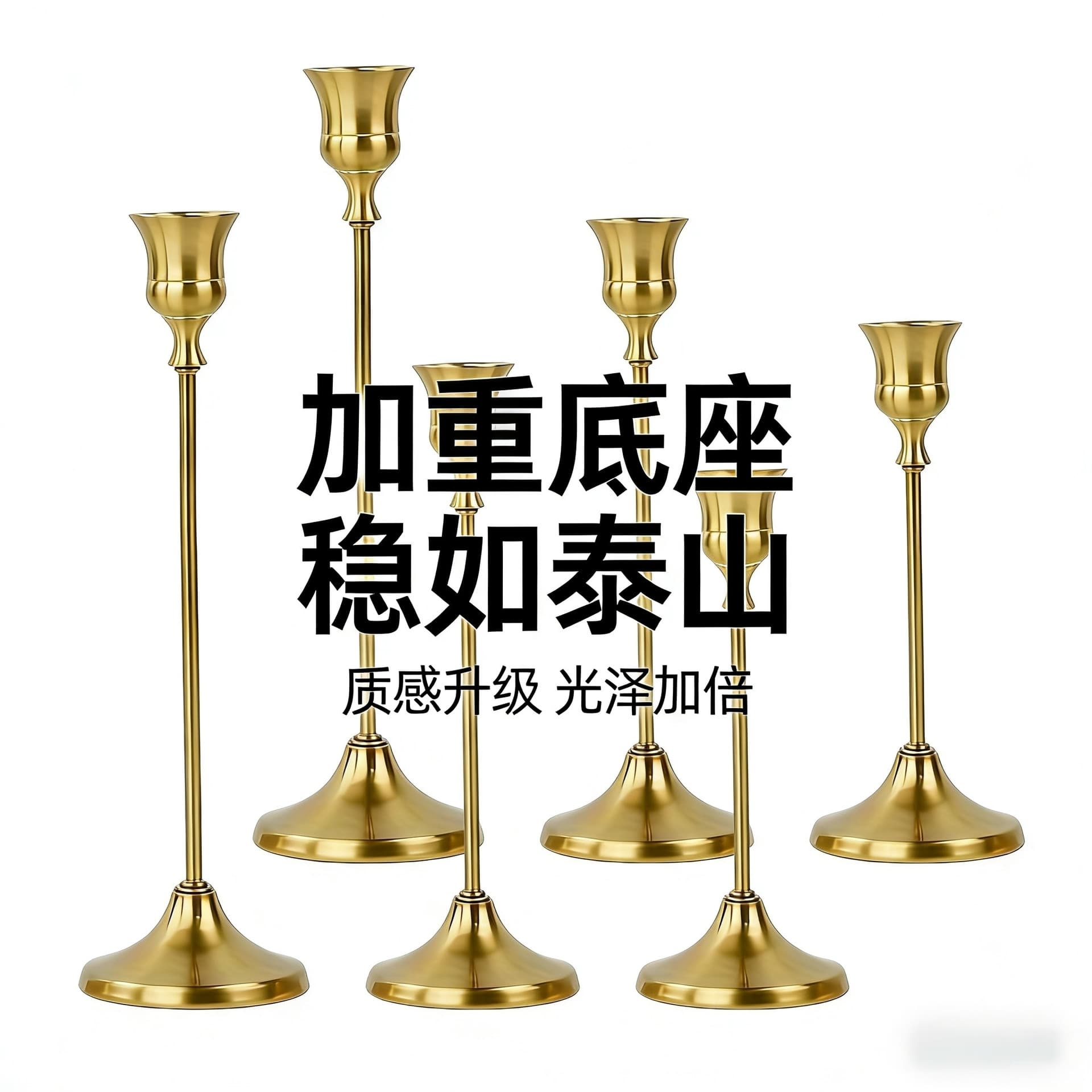 Cross-border romantic candlestick ornaments, wedding decoration props, iron electroplated golden candlesticks, Christmas decoration crafts