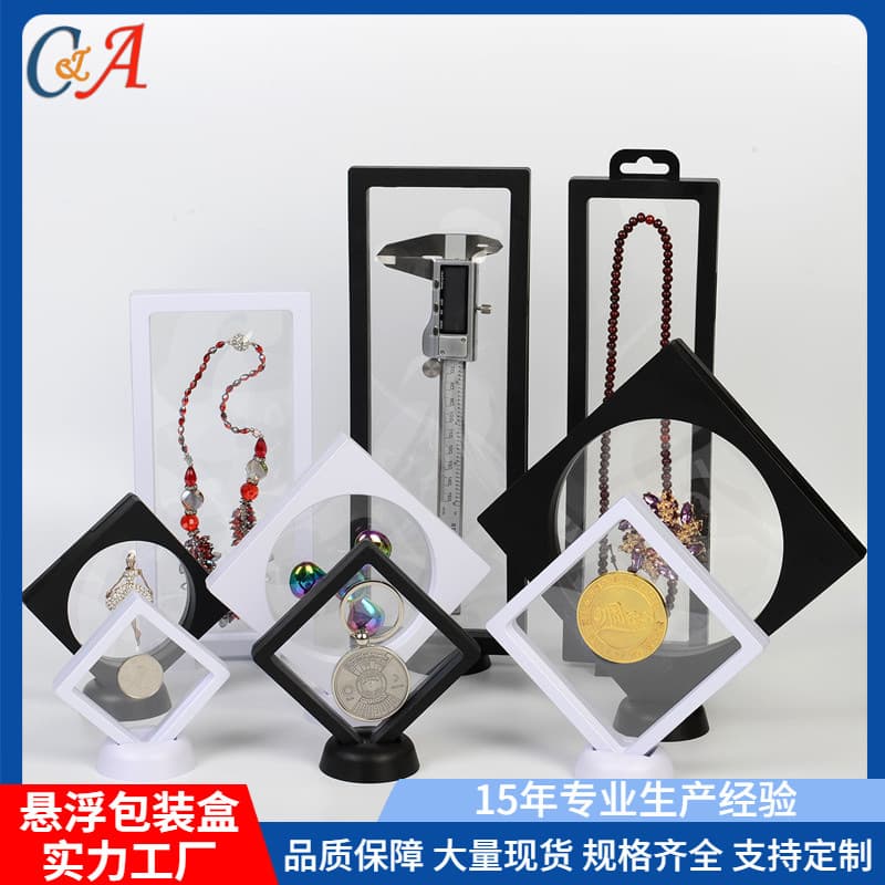 Transparent Suspended Jewelry Packaging Box Display Box Pe Thin Film Badge Craftwork Gift For Jewelry Gifts