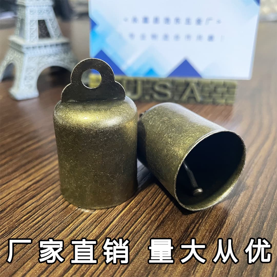 Straight bell-shaped retro horn bell Christmas crafts, pet DIY accessories, pendants, factory direct sales