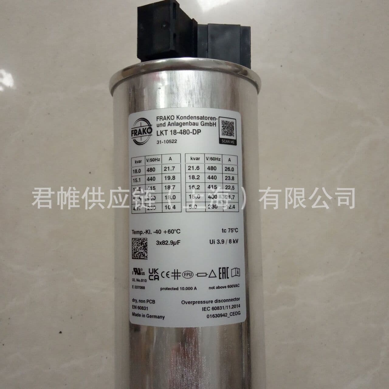 Price to be verified, FRAKO Compensation Capacitor, Model: LKT 18-480-DP