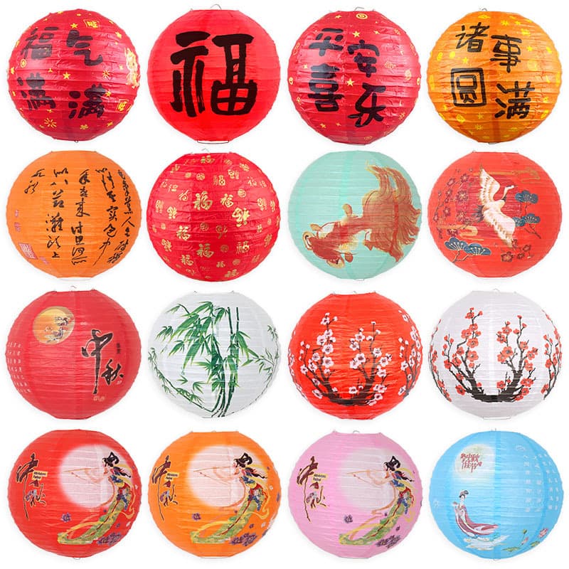 Mid-Autumn and National Day Festival Decoration Paper Lanterns with Pattern Calligraphy Blessing Words, Vintage Style Lanterns and Marriage Celebration Hangings