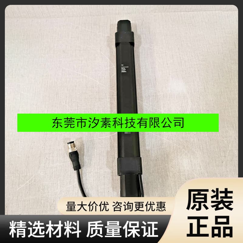 C4C-EC03010A10000 SICK Safety Light Curtain High Availability 1113205 Brand New Original, Inquire for Price