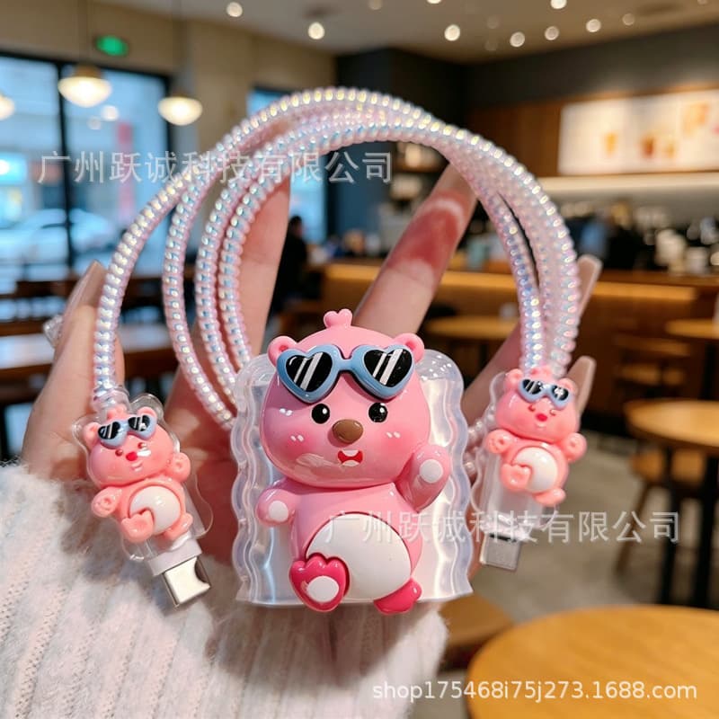 Suitable for Apple 18/20W charger protective case cartoon pink Beaver Ruby data cable protection set cross-border