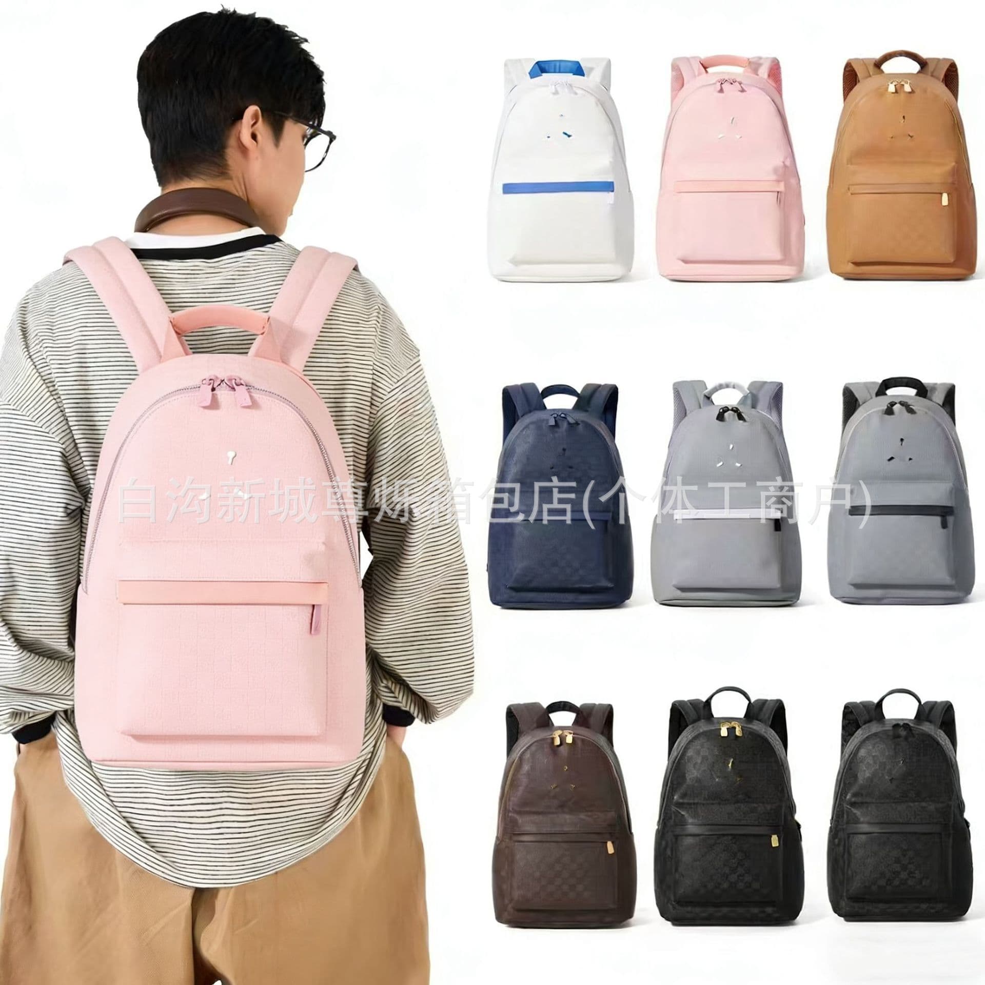 Trendy brand Feiren men's and women's sports backpacks, fashionable checkerboard embossed letter backpacks, car stitching school bags, travel bags