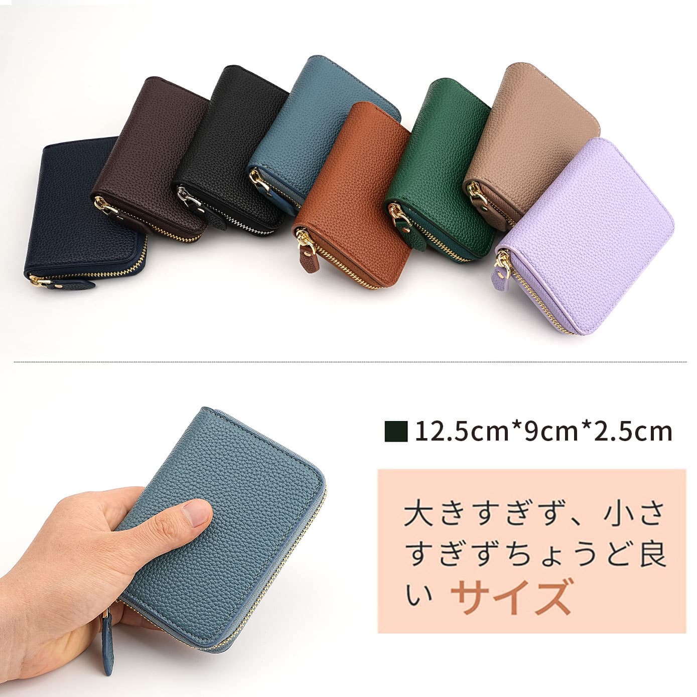Japan Amazon New Lychee Pattern Short L-Shaped Coin Purse Simple Women's Zipper Wallet Coin Bag Wholesale