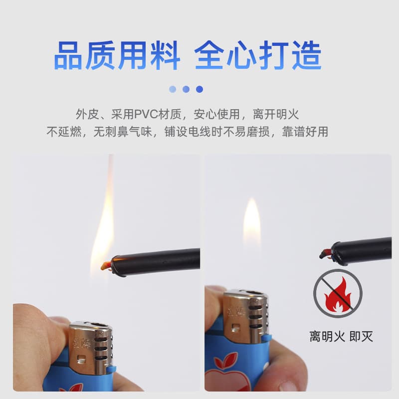 Outdoor Ethernet Cable Surveillance Cable Oxygen-Free Copper 4-Core 8-Core Network Composite Cable Cat5e Outdoor Power Integrated Cable 300m