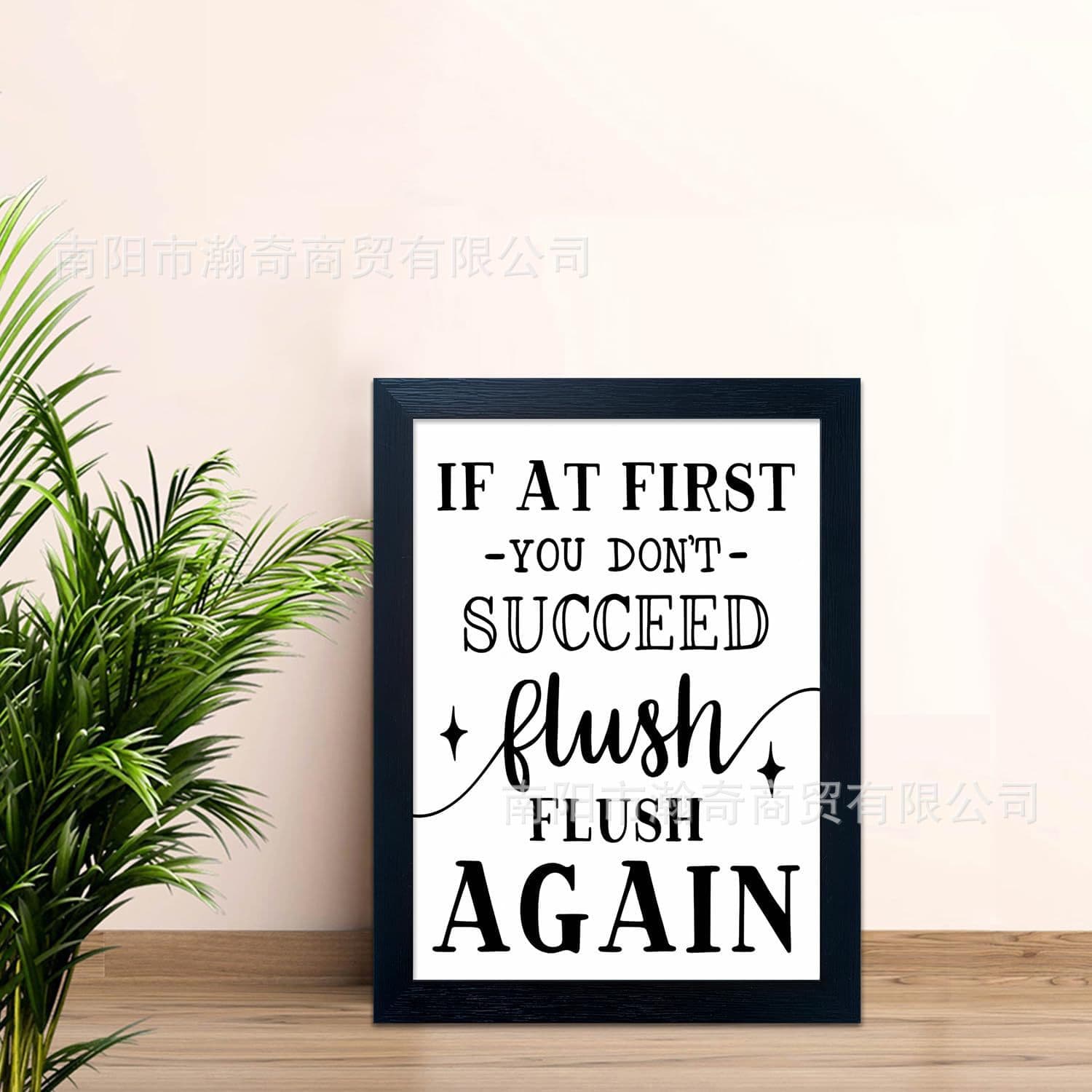 Funny Black and White Bathroom Canvas Art Poster Cross-Border Toilet Rules Bathroom Decorative Canvas Art Hanging Painting