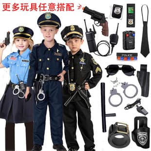 Amazon Kids Police Costume Set Long Sleeve Halloween Cosplay Role Play Boy Girl Police Uniform