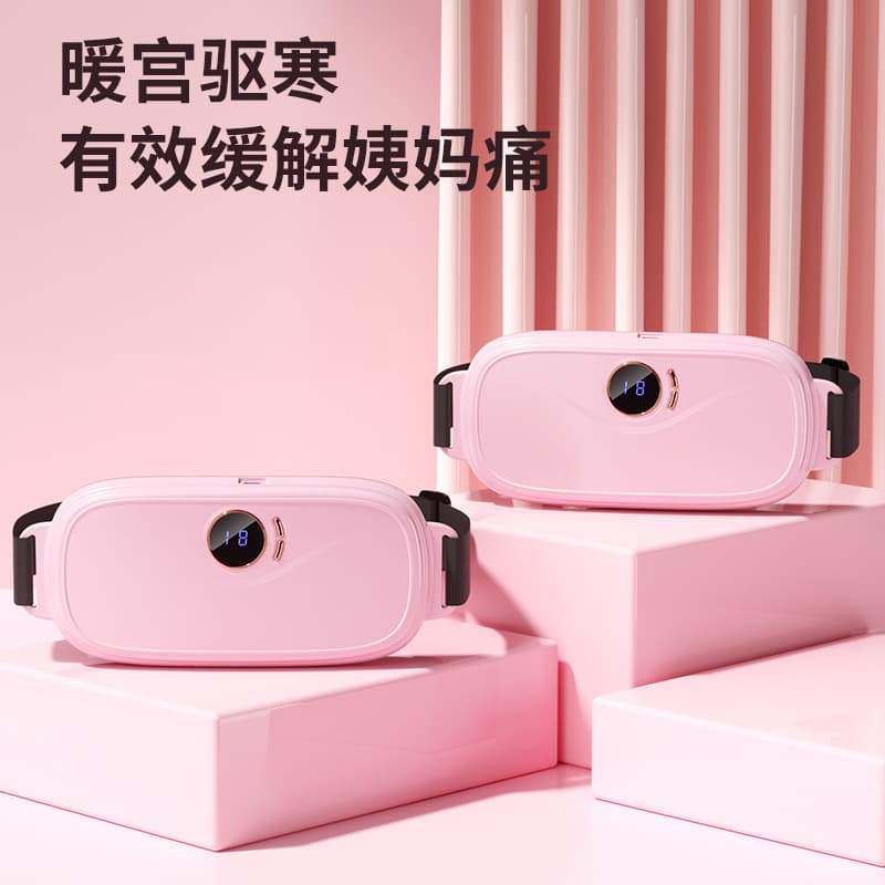Heat Therapy Menstrual Pain Relief Belt with Vibration Massage, Heating Pad for Waist and Abdomen