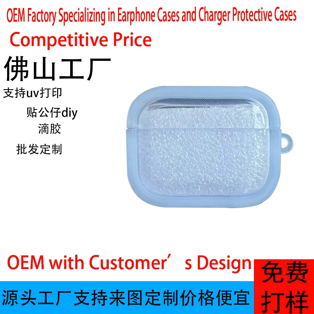 Airpods 4 Apple Earphone Case Photo Frame Style Custom Painting Source Factory Supports Customization Wholesale Cheap Price Pro 3
