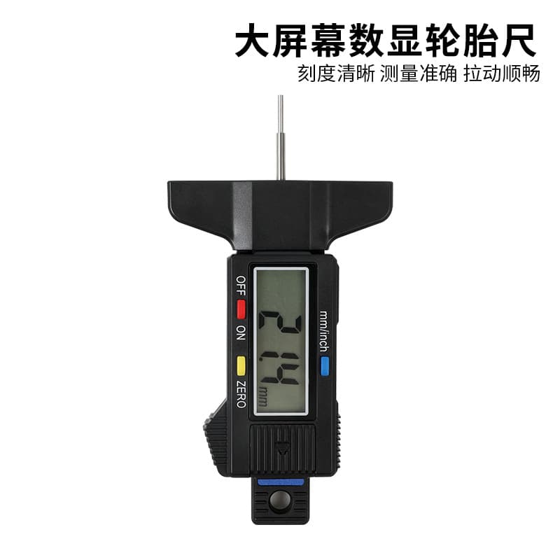 Selected Wholesale Large-Screen Digital Tire Gauge Tire Tread Depth Measurement Large-Screen Digital Tire Gauge