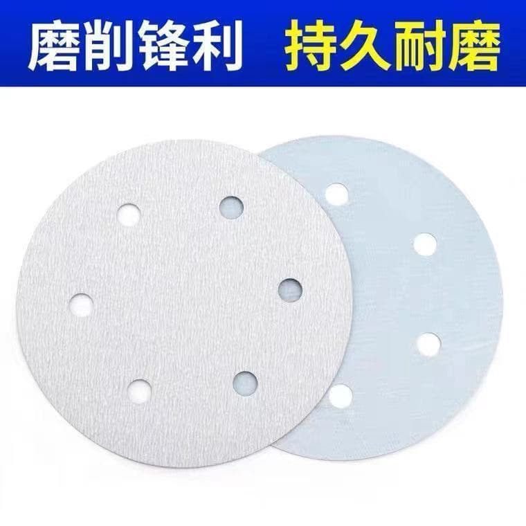 White sandpaper, flocked round sandpaper, dry sandpaper, wall sanding machine sandpaper, putty wood metal rust removal polishing sand.