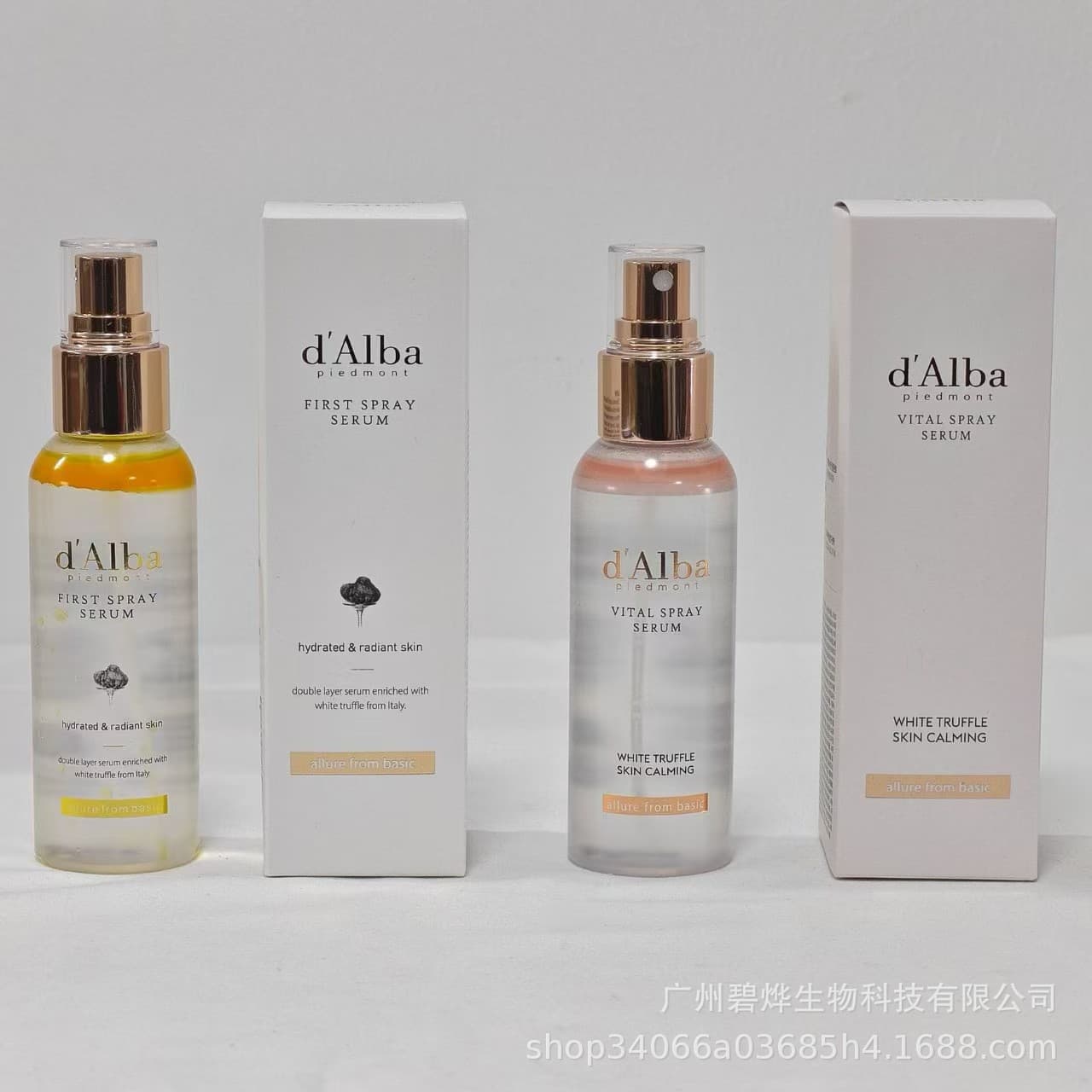 Cross-border d'Alba White Truffle Spray Serum Lightweight Face Moisturizing Brightening Multi-Effect Hydrating Essence 100ml