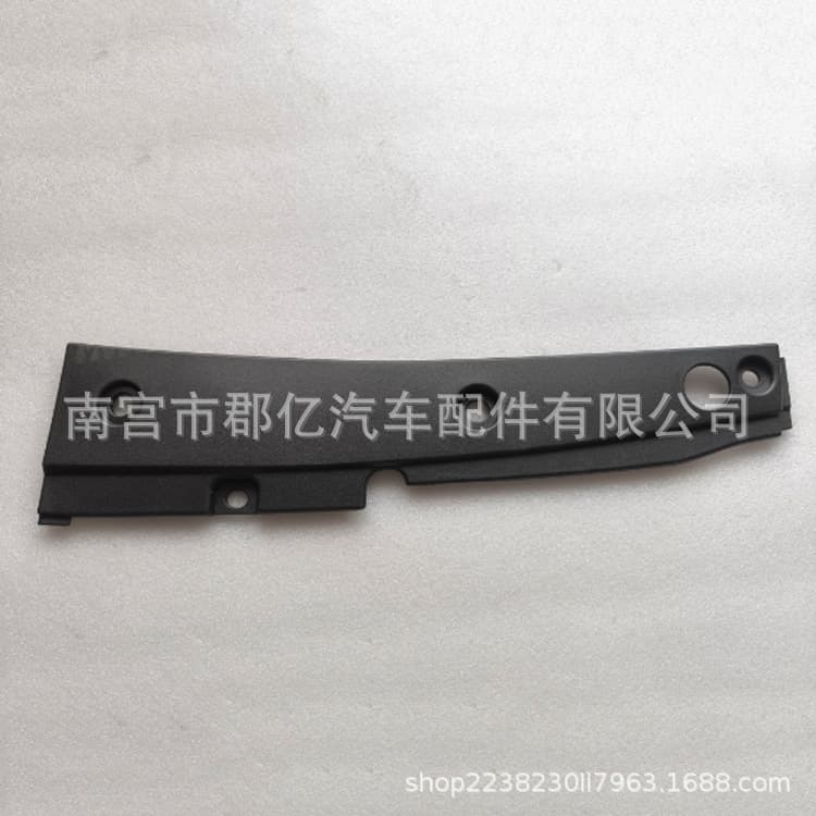 HA2HK-5302230 HA2HK-5302240 Front Cabin Trim Panel for BYD Destroyer 05