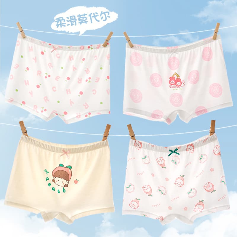 Girls' Modal Boxer Briefs, Kids' Four-Corner Shorts for Toddler and Older Girls, Ice Silk Summer Thin Style