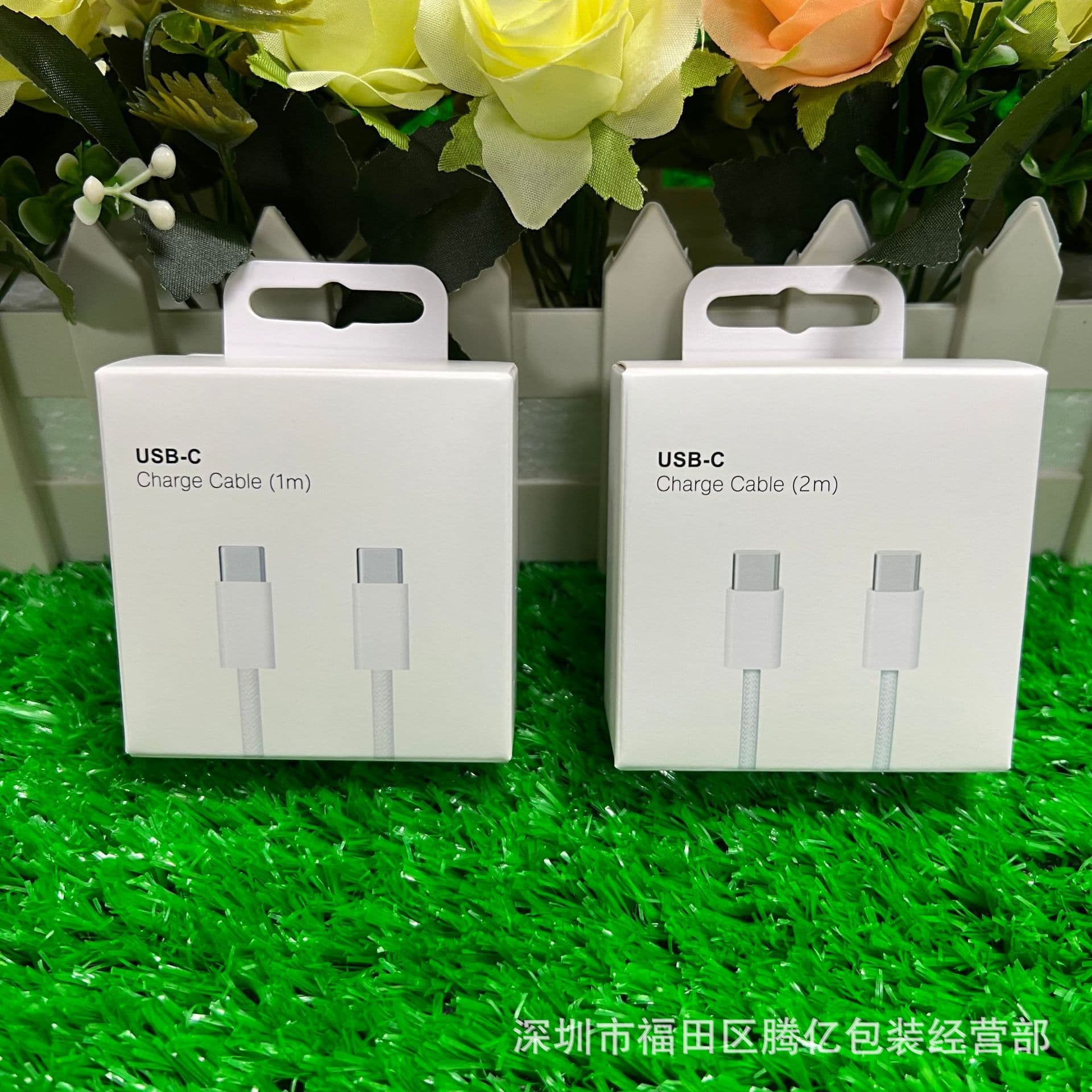 Apple 15 Data Cable Packaging Box for Apple USB-C 1/2-Meter Braided Data Cable, Neutral Packaging Box