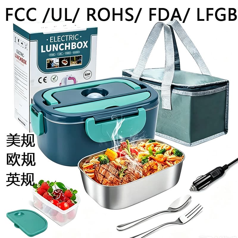 Multi-function car electric heating lunch box, large capacity heating lunch box for office workers with rice 12v24v plug-in and heat preservation