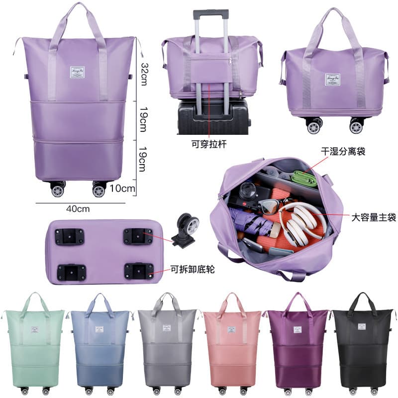 Travel bag wholesale customized wet and dry separate luggage bag with pulleys large capacity convenient boarding bag sports fitness bag