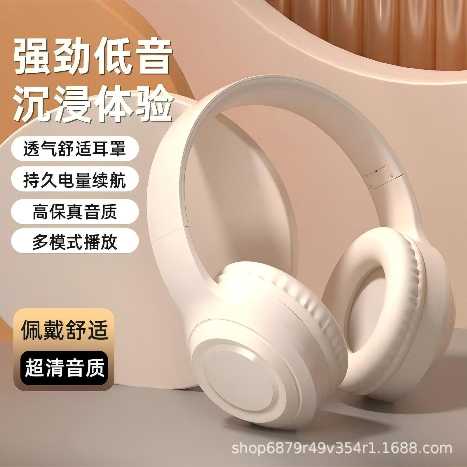 W9 Wireless Bluetooth Headset with Noise Reduction for Mobile Gaming, Universal Compatibility, Manufacturer Wholesale