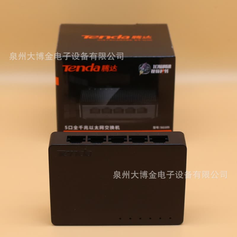 Tenda SG105 Large Taiwan Edition Gigabit Switch, 8-Port Network Surveillance Switch, International Version