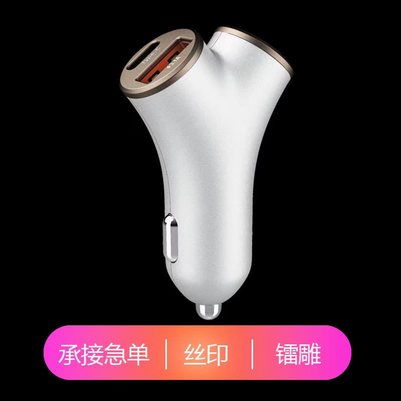 New Y-Shape Car Charger Super Fast Charging 78W Four-Port Car Phone Charger Fast Charger Wholesale