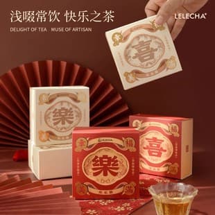 LELECHA Lelecha Gift Set Practical Small Gift for Bridesmaids, Wedding Tea and Honey, Small Wedding Favors, Tea Leaves and Tea Bags