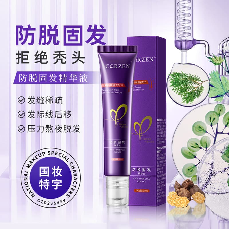 CQRZEN Anti-Hair Loss Scalp Serum, Scalp Care Essence, Activates Hair Follicles, Hair Growth Treatment