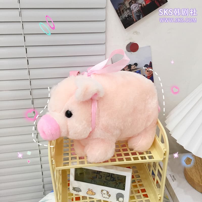 Korean-style Pink Pig Plush Bag for Women, Cute Piglet Bag, Ins Style Single Shoulder Crossbody Bag, Plush Toy Bag