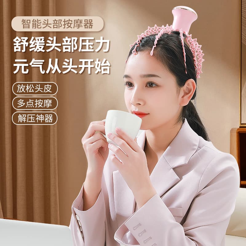 Electric Head Massager 12-Claw Scalp Relaxation 8-Claw Fish Acupoint Massager Home Use Head Massage Machine