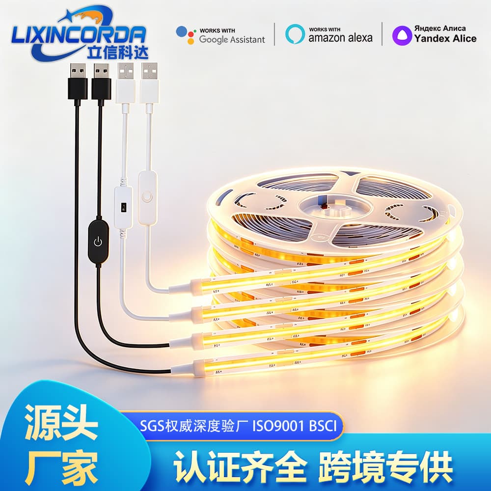 New 5V COB LED Strip USB 320 LEDs 8mm Wide Flexible No Spot Self-Adhesive COB LED Strip