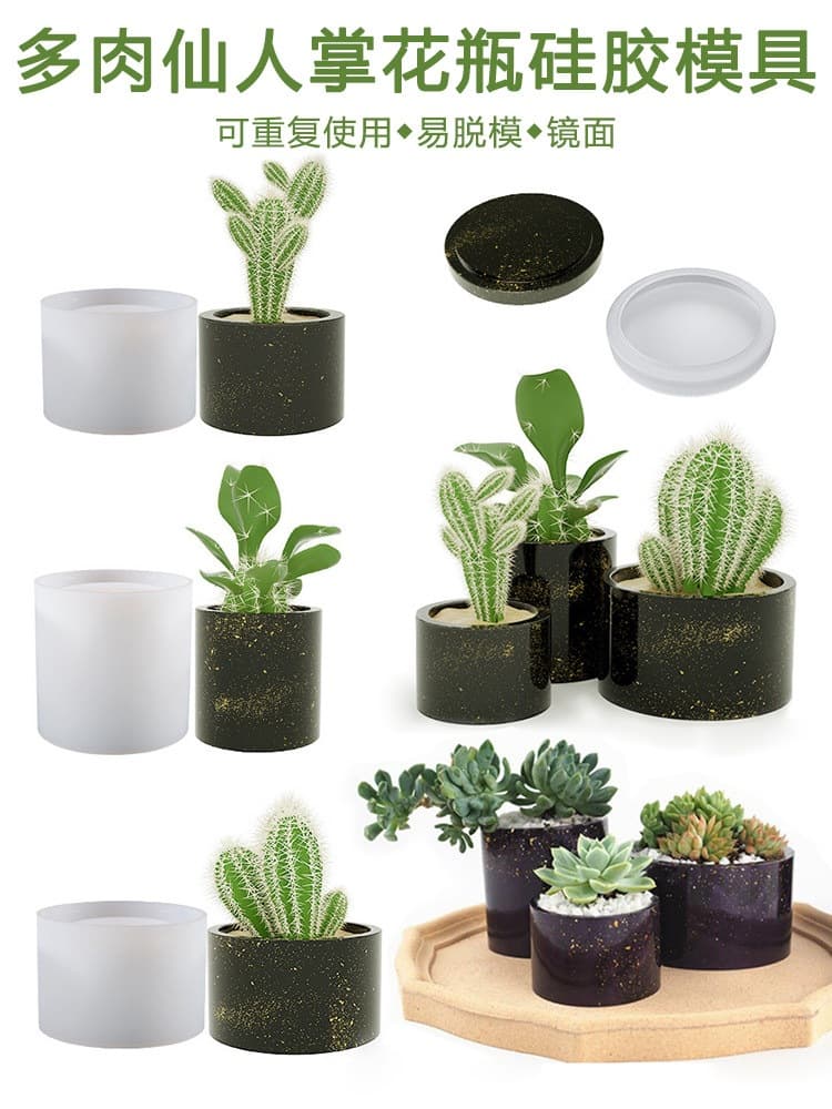 Vase Silicone Mold for DIY Crystal Epoxy, Large Flower Pot Cup Aroma Plaster Storage Silicone Mold