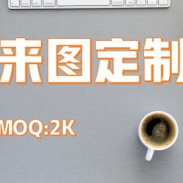 Exclusive Link for Regular Customers