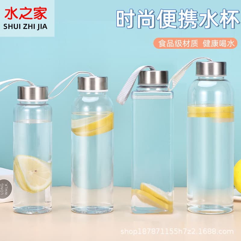 Creative Stainless Steel Lid Plastic Water Bottle Outdoor Sports Water Jug Travel Mug Student Portable Space Cup