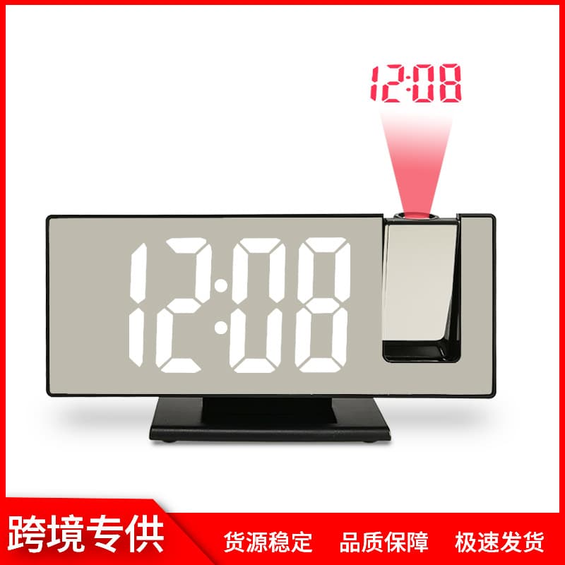 Creative Projection Digital Alarm Clock Student LED Screen Mirror Surface Smart Desktop Clock Decorative Thermometer Night Light