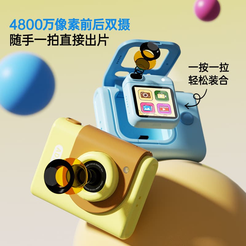 Kids Camera Watch 3-in-1 Set, 180° Rotating Lens, HD Portable Camera, Kids Watch with Video and Photo