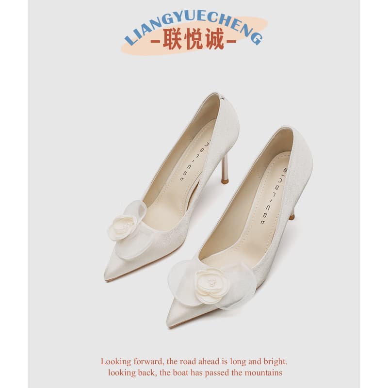 French High Heels Women's 2024 Autumn New White Flower Bridal Shoes Wedding Shoes Pointed Toe Stiletto Heel High-grade Shallow Mouth Single-layer Shoes