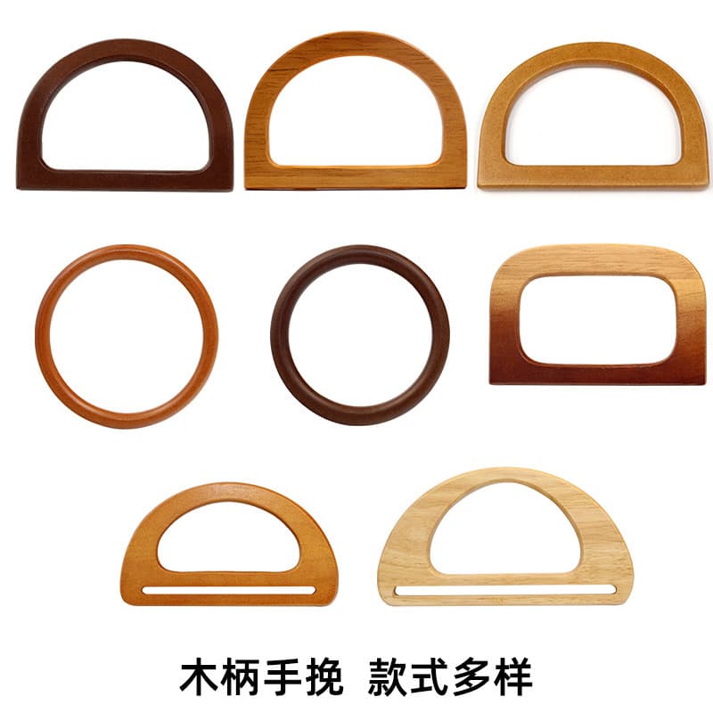 New Arrival Handmade Bag Hardware Accessories: Light-Colored Wooden Semi-Circular Handles for Fashionable Bags