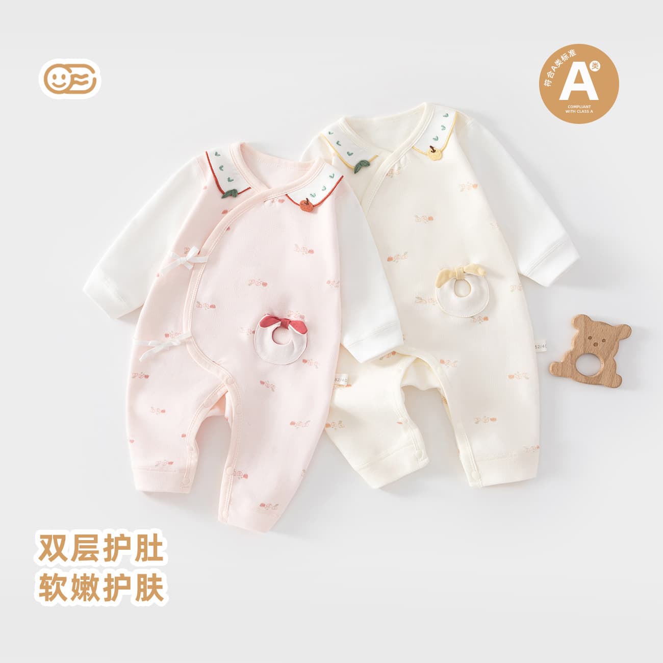 Baby Romper Spring Autumn A-Grade Cotton Butterfly Suit Newborn Long-Sleeve Crawling Outfit Soft