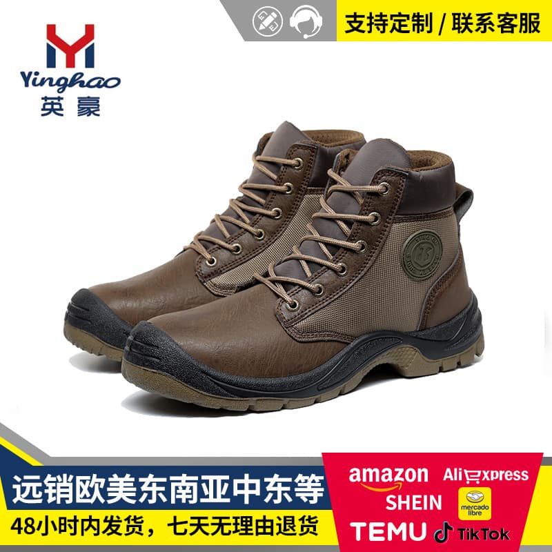 Women's Safety Shoes Anti-odor Wear-resistant Anti-slip Work Boots Labor Protection Shoes Construction Site Protective Footwear