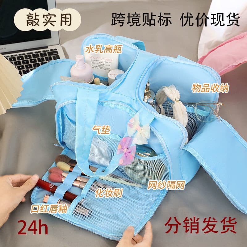 Multifunctional partitioned makeup storage bag, multi-compartment mesh bag, travel skin care product makeup storage bag