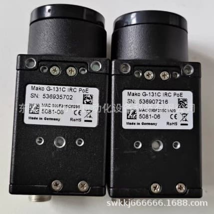 Mako G-131B, G-131C, G-125B, G-125C, G-032B, G-032C, AVT Brand New