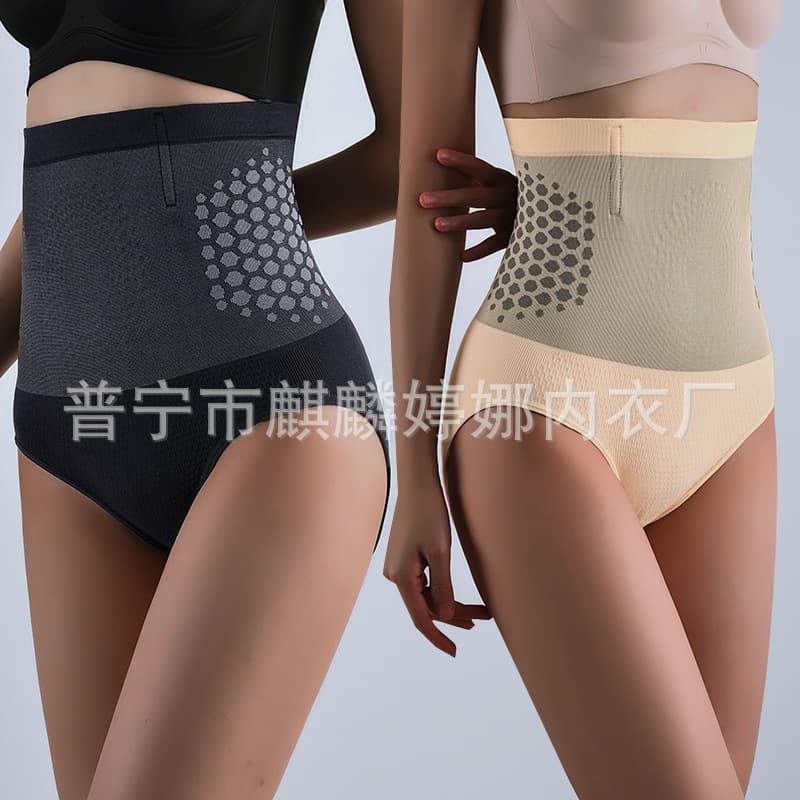 Amazon Cross-border Seamless High-Waist Belly Control Panties Shaping Butt-Lifting Hip Slimming Postpartum Waist Training Safety Underwear