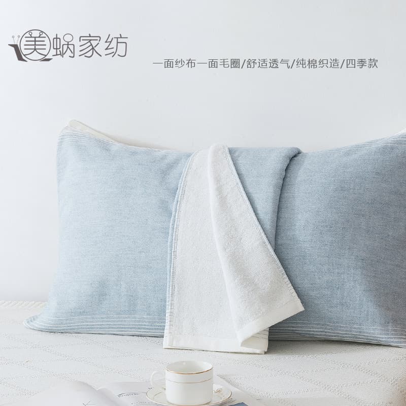 Pure Cotton Pillowcase Single Full Cotton Gauze Extra Large Thick All-Season Student Adult European Couple Pillow Cover