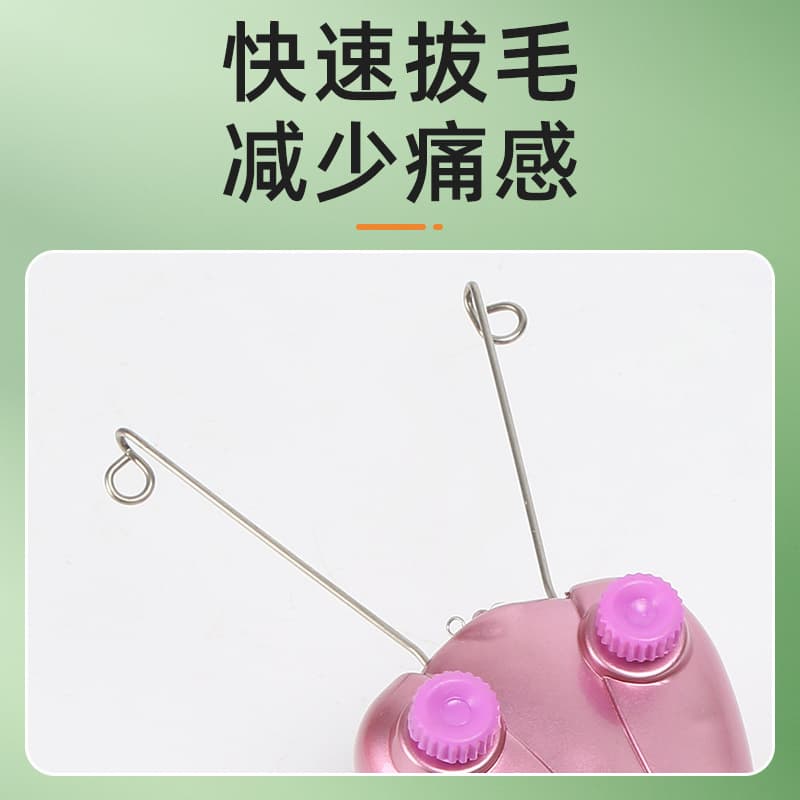 Factory Stock Facial Hair Remover Full Body Electric Epilator Handheld Hair Removal Face Shaping Machine