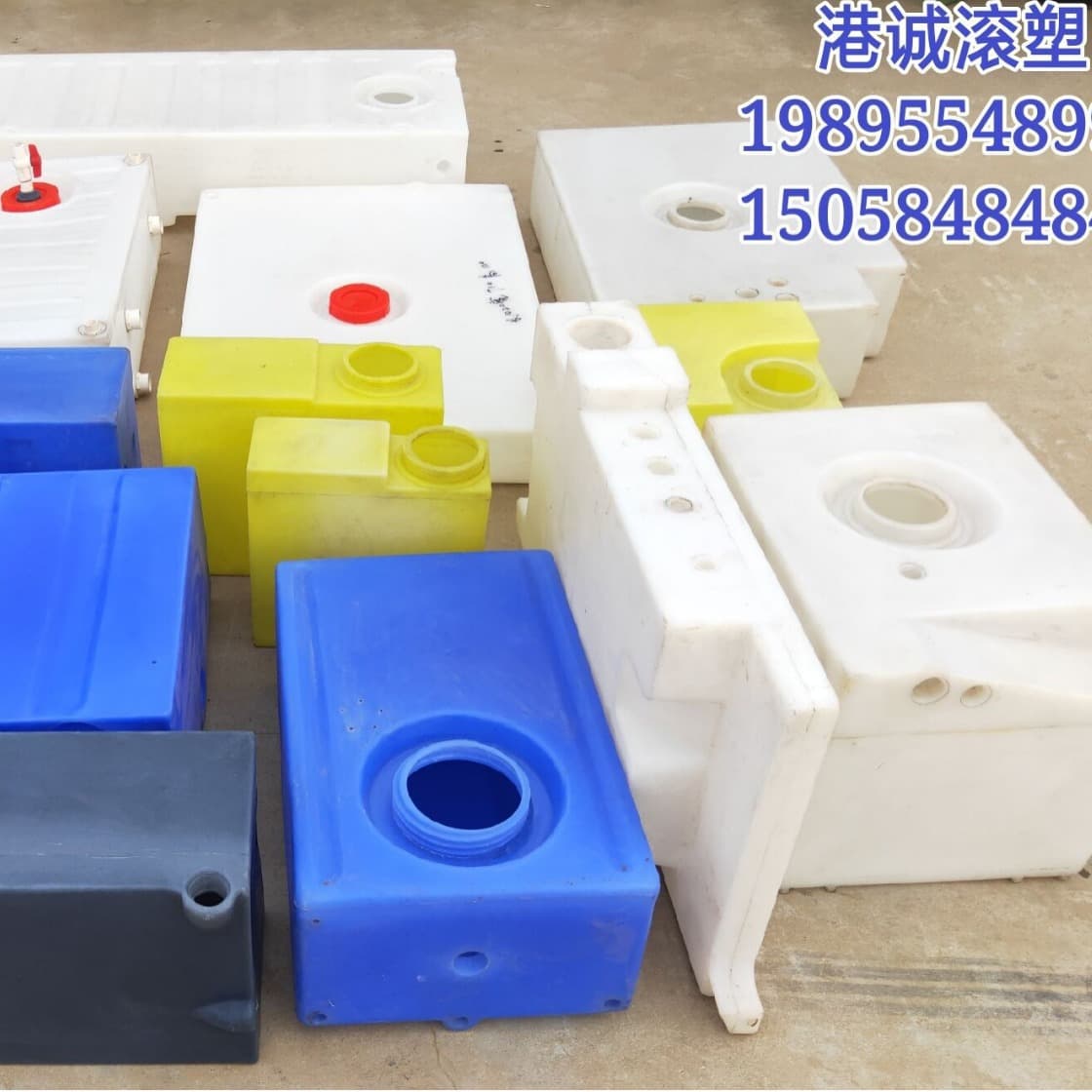 RV Water Tank, RV Modification Waste Water Tank, Fresh Water Tank, Pure Water Tank, Gray Water Tank, Custom-Shaped Product Water Container
